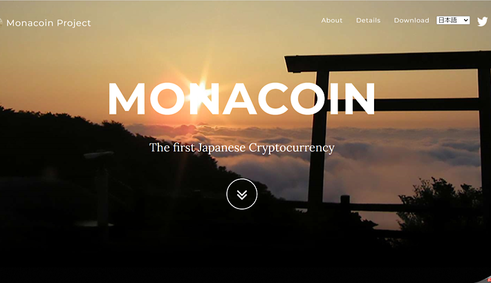 モナコイン(MONA)公式サイト
