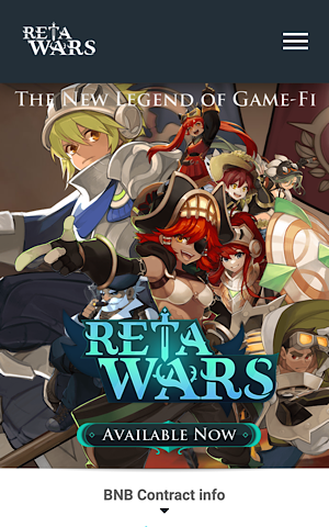 Reta Wars公式アプリ